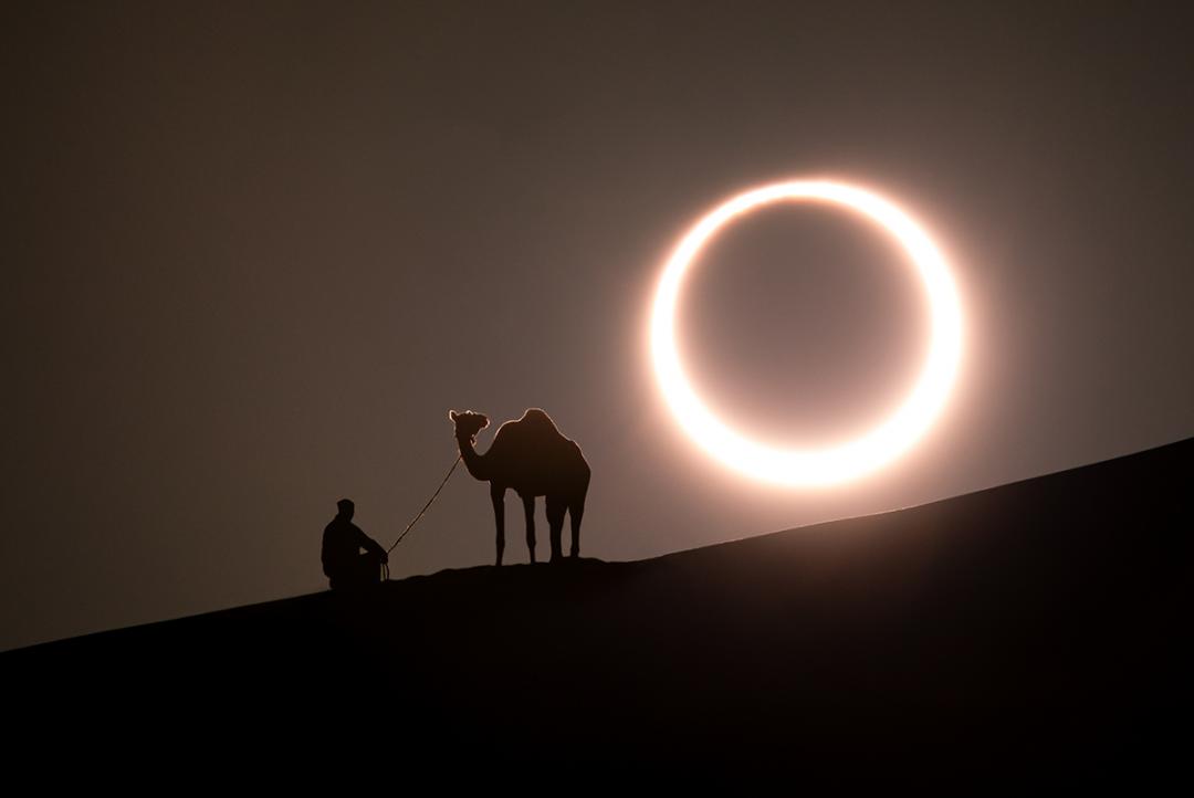 Outubro tem eclipse solar histórico! Veja no calendário astronômico